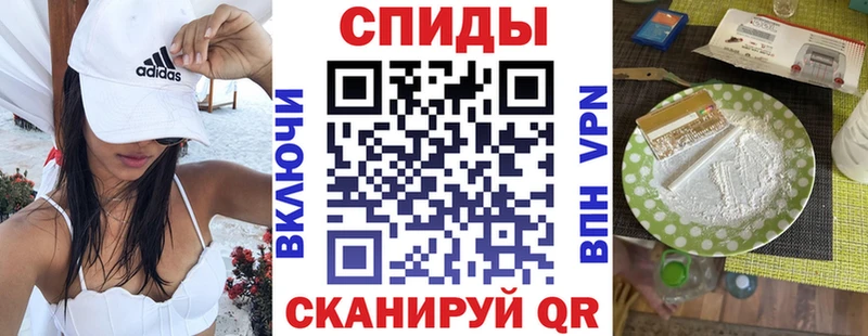 где найти наркотики  Кудрово  Амфетамин VHQ 