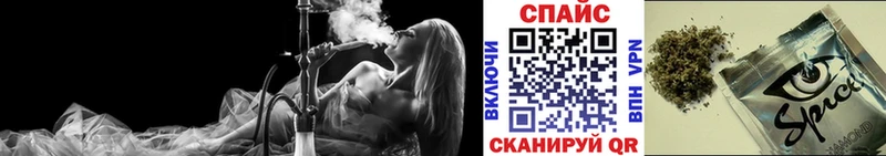 Бутират буратино  мега   Кудрово 