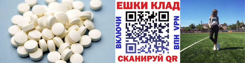 Экстази 99%  Кудрово 
