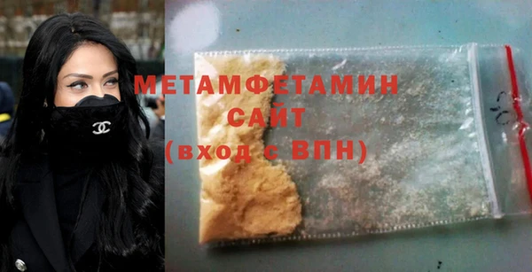 круглые Елабуга