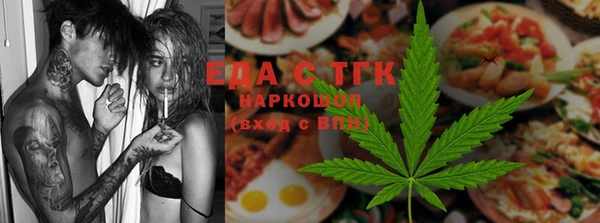 кокаин колумбия Елизово
