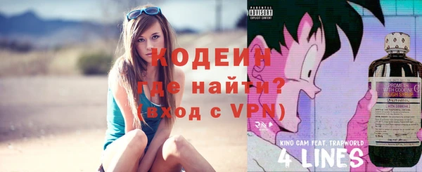 круглые Елабуга