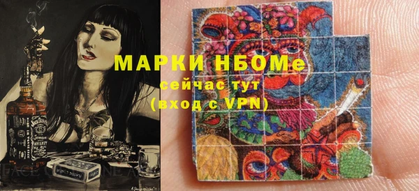 круглые Елабуга
