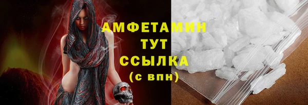 кокаин колумбия Елизово