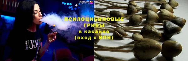 кокаин колумбия Елизово