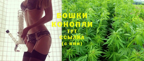 круглые Елабуга