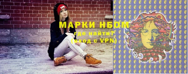 твердый Дмитриев