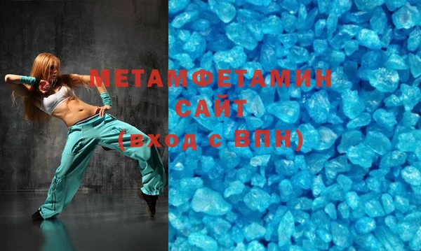 круглые Елабуга