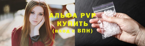 круглые Елабуга