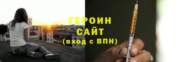 кокаин колумбия Елизово