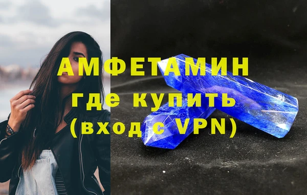 круглые Елабуга