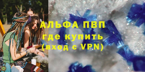 кокаин колумбия Елизово