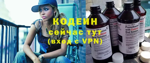 круглые Елабуга