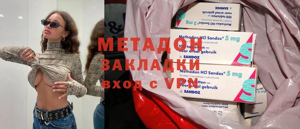 мдма Ельня