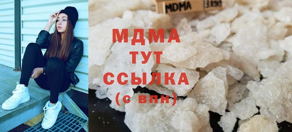 мдма Ельня