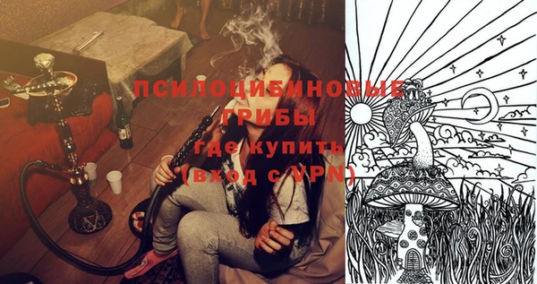 кокаин колумбия Елизово