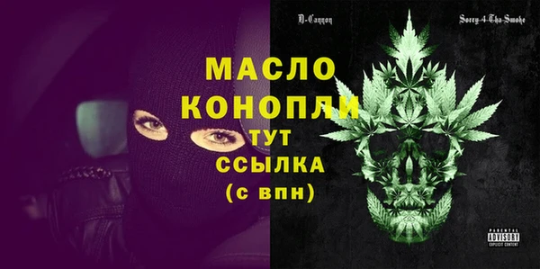 круглые Елабуга