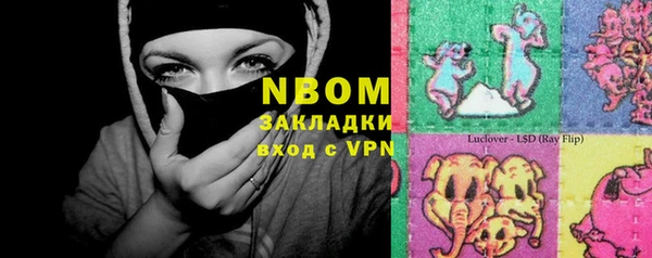 круглые Елабуга