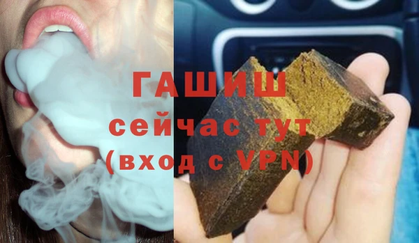 круглые Елабуга