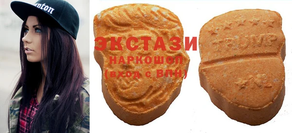 кокаин колумбия Елизово