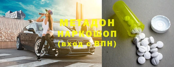 круглые Елабуга