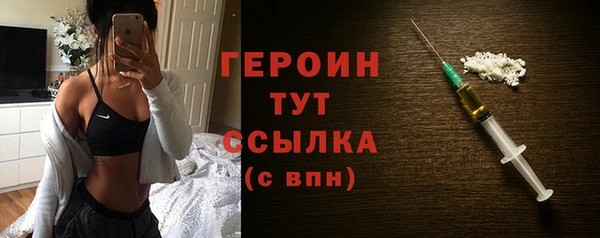 круглые Елабуга