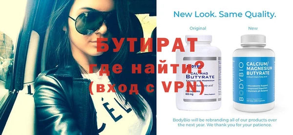 кокаин колумбия Елизово