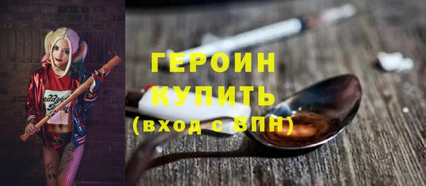 круглые Елабуга