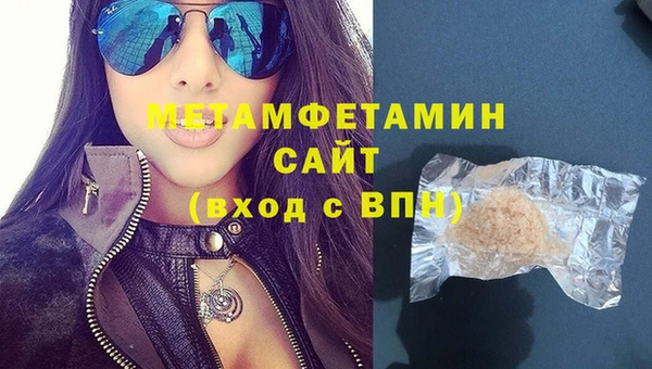 кокаин колумбия Елизово