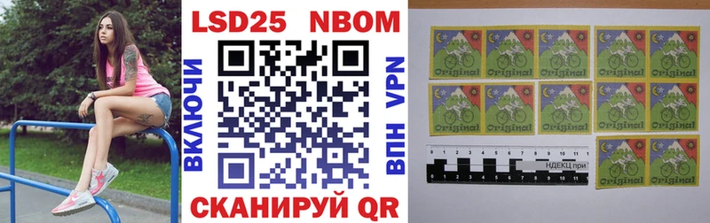 omg ТОР Кудрово Марки NBOMe 1,5мг